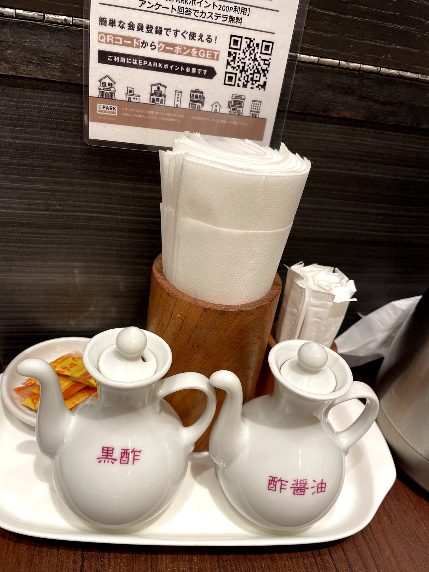 台湾小籠包テーブル